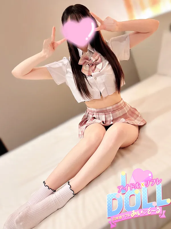 あみ