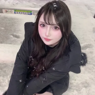 ゆに