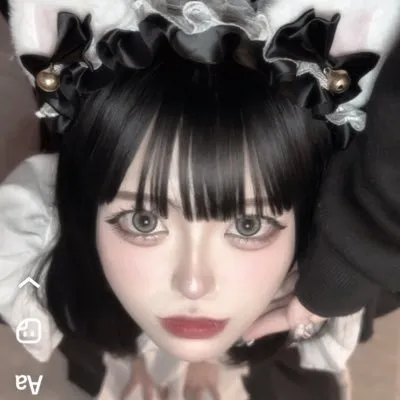 ねね
