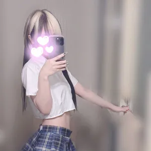 せな