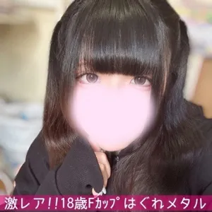 みみ