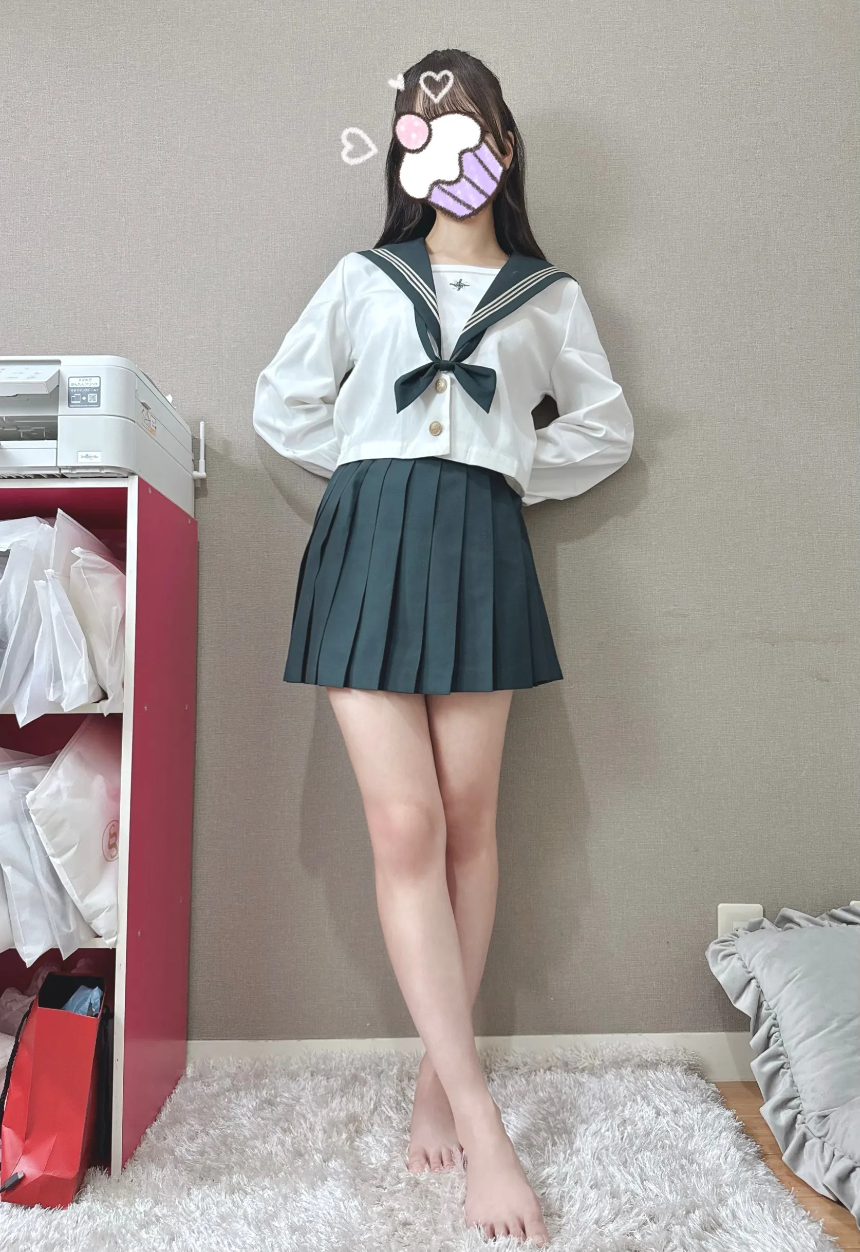えりす