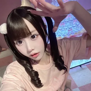 ごま