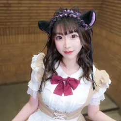 ゆの