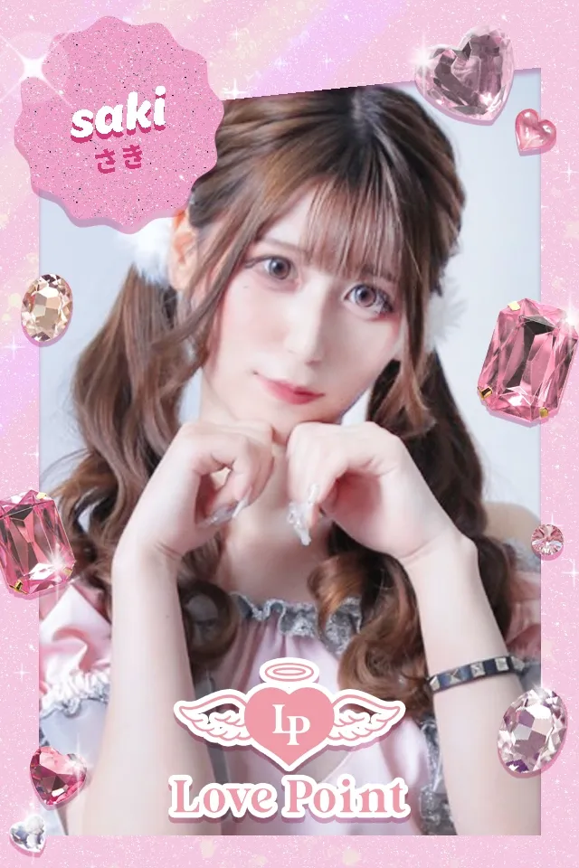 さきのプロフィール画像