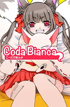 名古屋の人気コンカフェこーだびあんかはフードが絶品☆