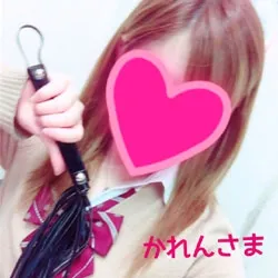 かれん
