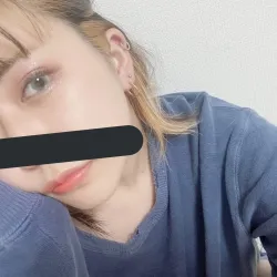 あまね