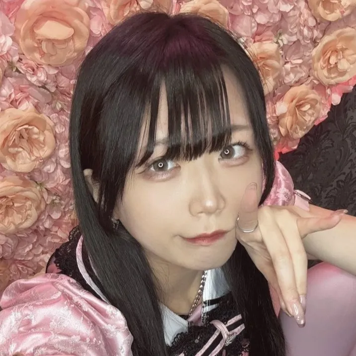 にな