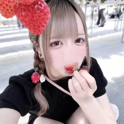 おんぷ