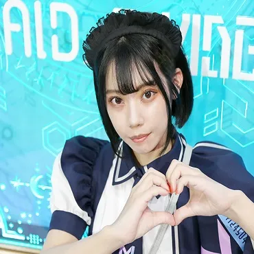 あおい