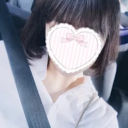 すず