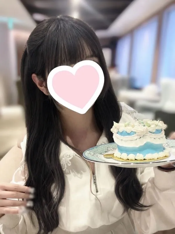 さな