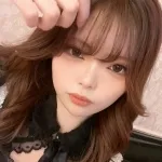 はに