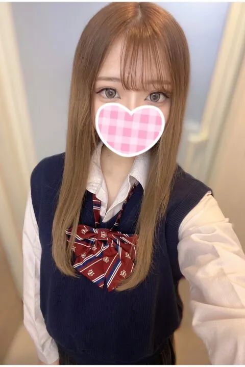 はる