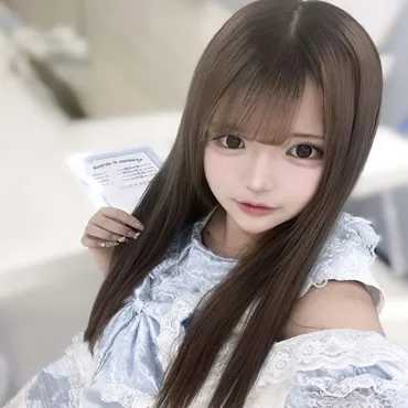 にいな