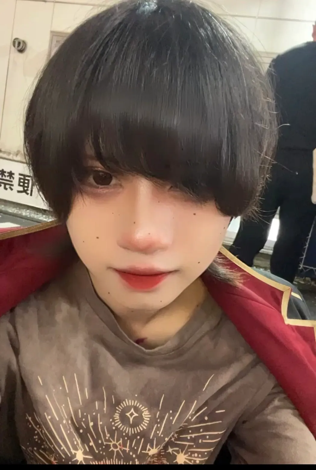 れん