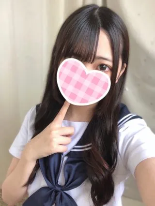 せい