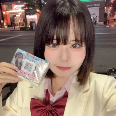 ゆいな