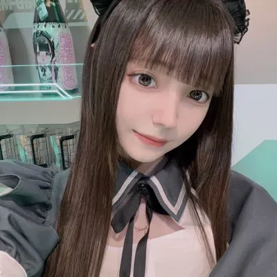 めるこ