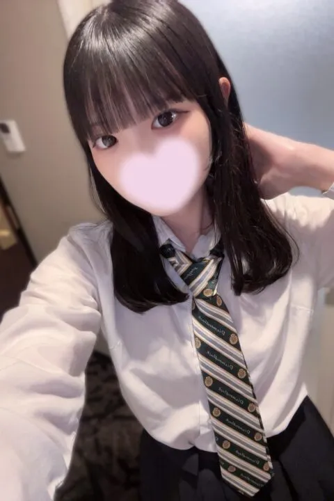 みなみ