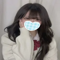 帝ひな
