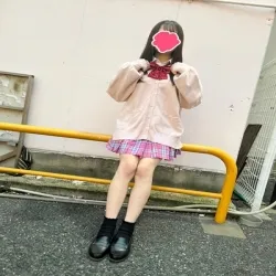 せな