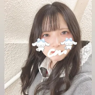 あお