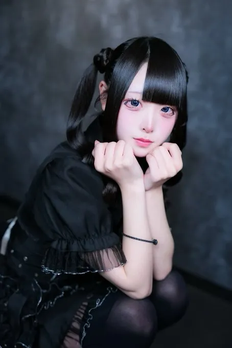 あむ
