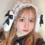 なお