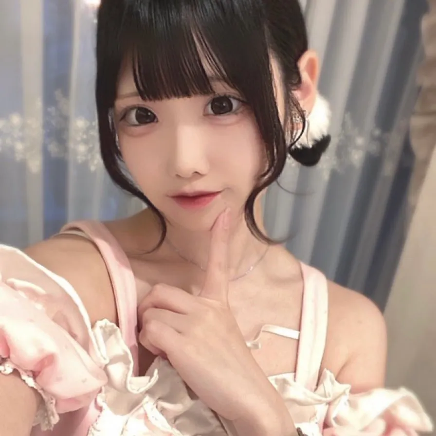 いな