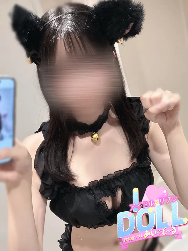 みあ