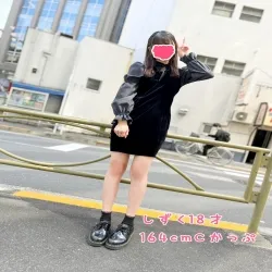 しずく