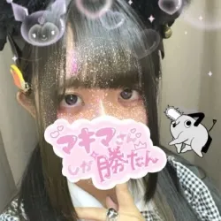 もち