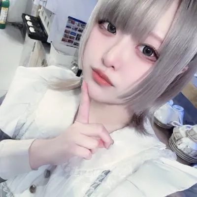 かなた