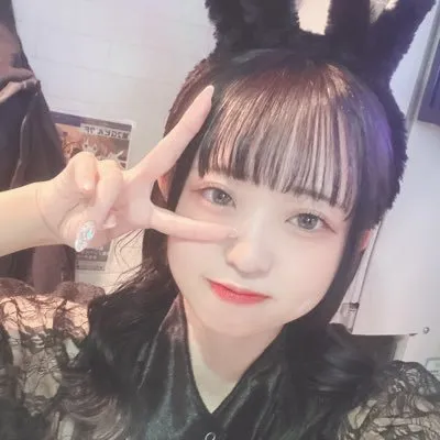 りる