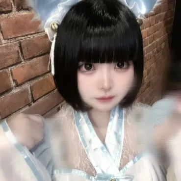 はな