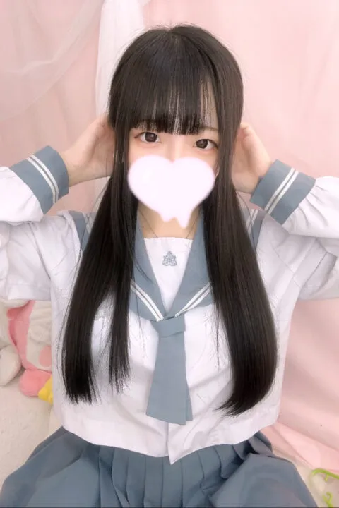 みなみ