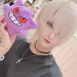 いと