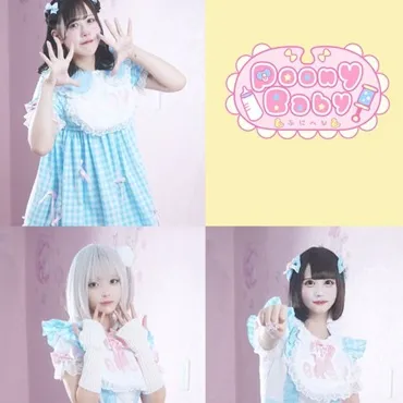 グラビア写真 209337