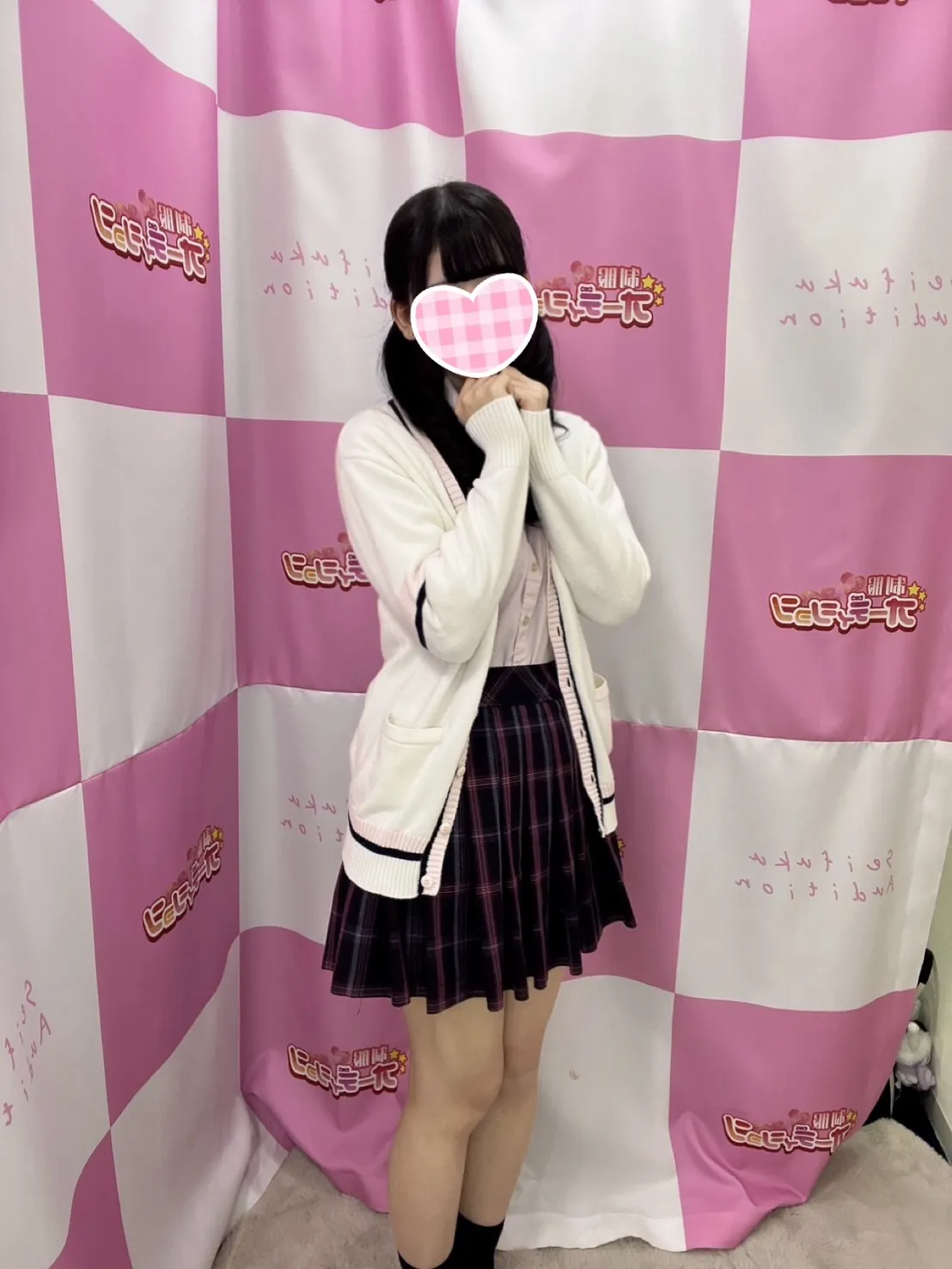 かおり