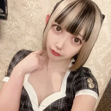 ちい