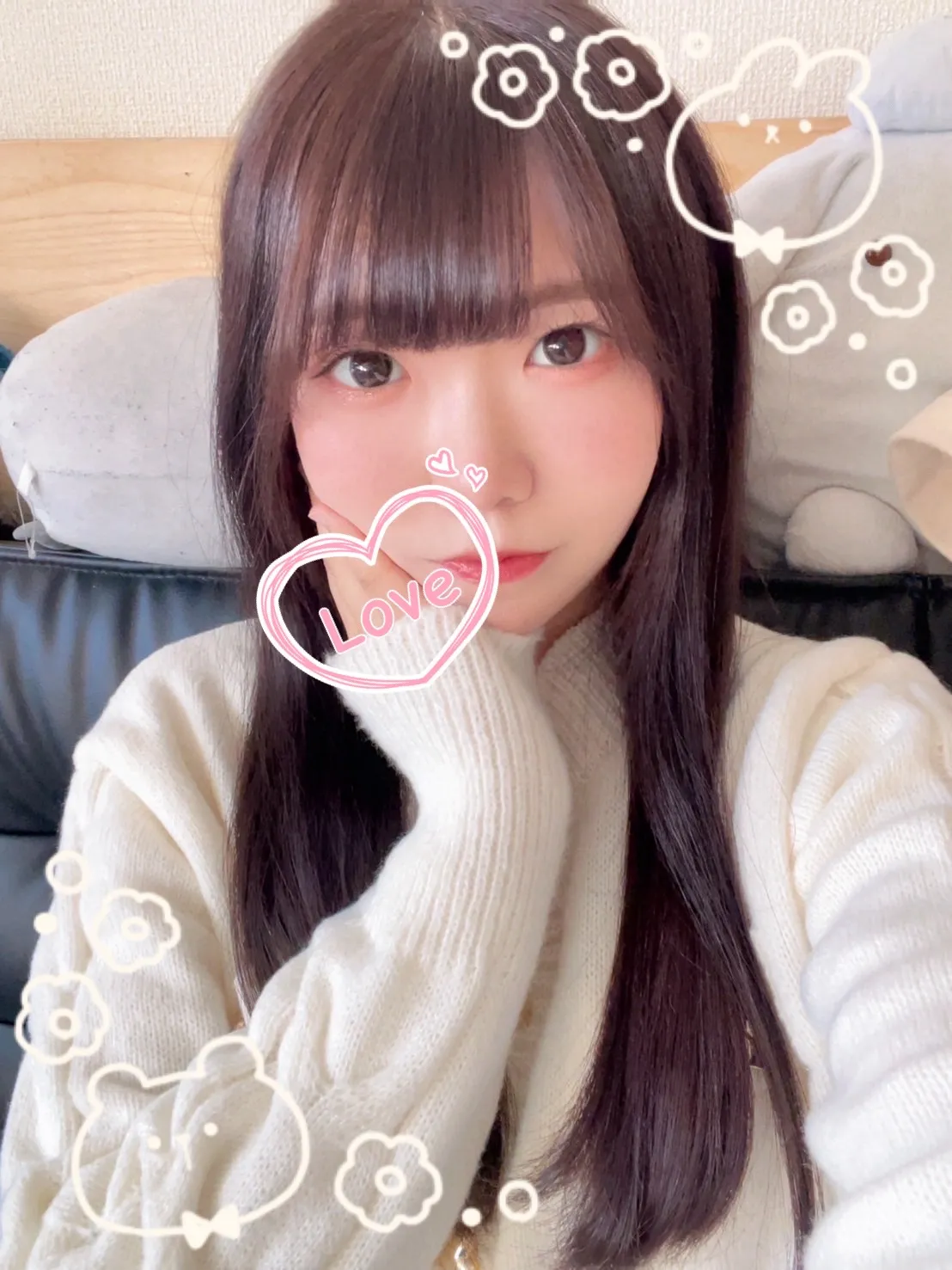 はね