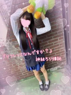 にゃん
