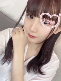 るな