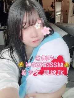 あお