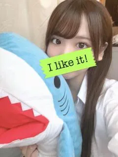 あり