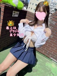 るき