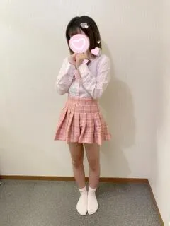 うさみ