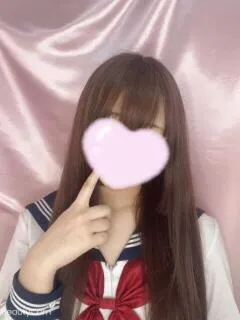 るな